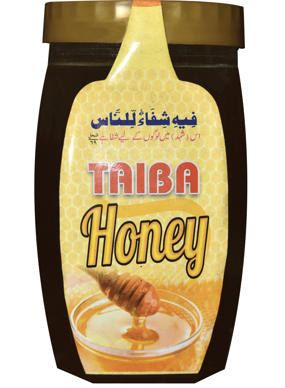 Honey Jangli (1kg)/