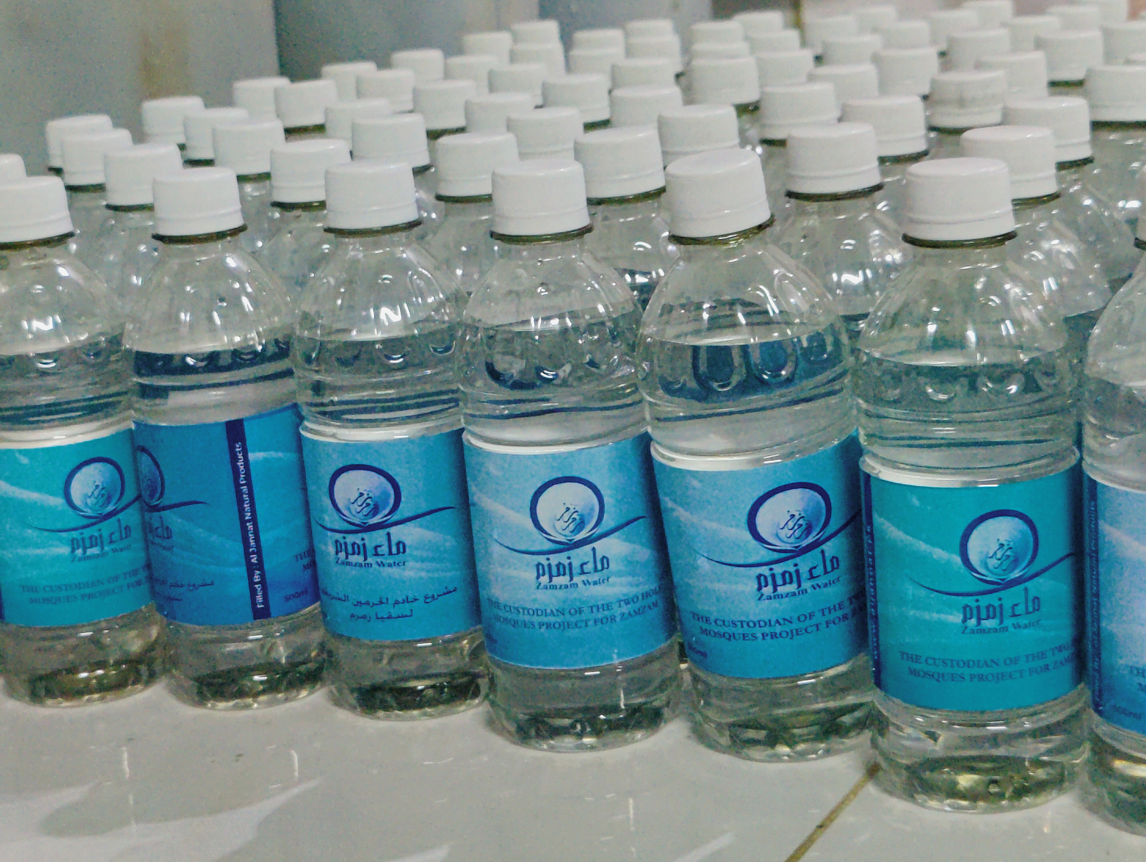 Pure Zamzam Water 500ml (Zamzam Small Bottles - 100% Orignal)/