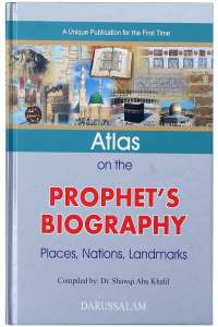 Atlas on the Prophets (P.B.U.H) Biography