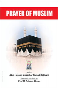 Prayer of Muslims