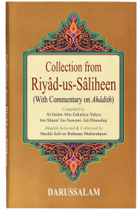Collection from Riyadh Us Saliheen