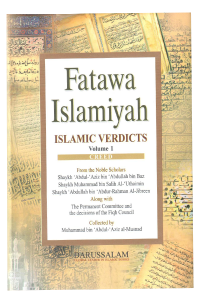 Fatawa Islamiyah (Islamic Verdicts) 8 Volumes Set