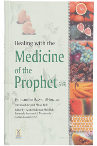 Healing with the Medicine of the Prophet (PBUH) (2 Colors)