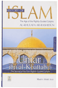 History of Islam- Umar Bin al Khattab (R.A)