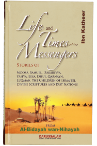 Life and Times of the Messengers