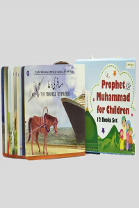 Nabi Kareem (SAW) for Children (12 Books Pack)
