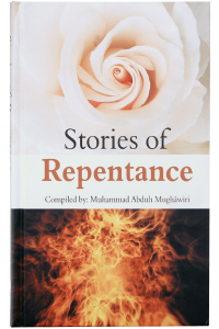 Stories of the Repentance