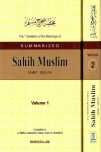 Summarized Sahi Muslim (English - 2 Volume Set) 