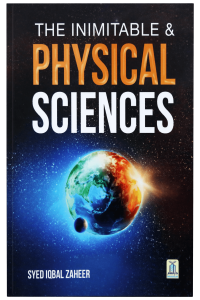 The Inimitable and Physical Sciences