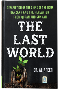 The Last World (Dr. Al Areefi)