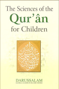 The Sciences of the Qur`an for Children
