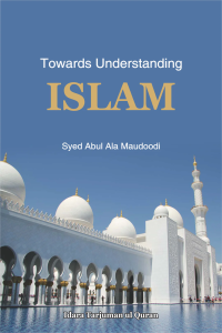 Towards Understanding Islam (Card Cover)